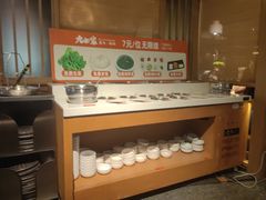 -九田家黑牛烤肉料理(新辰里亚运村店)