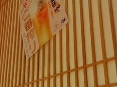 -一石三鸟烧鸟•刺身•定食套餐(南桥美谷店)