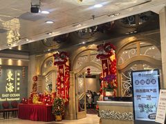-东海海鲜酒家(中信广场店)