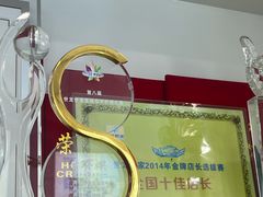 -世龙世家甲沟炎·灰指甲·嵌甲矫正·修脚(武侯区双楠店)