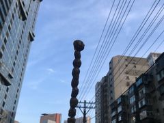 -燕窝岭