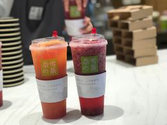 -奈雪的茶(湖滨银泰in77C区PRO店)