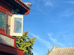 -郭守敬纪念馆