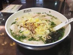 -熙盛源(滨湖万达店)