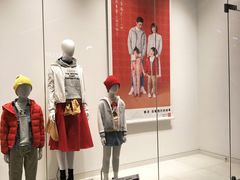 -优衣库(太原茂业天地店)