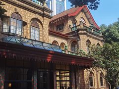 -马勒别墅·中餐厅