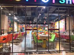 大堂-火锅岛潮牌自助餐厅(天津天佑城店)