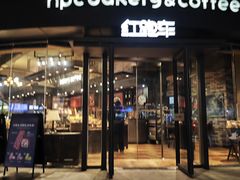 -红跑车(朝晖店)