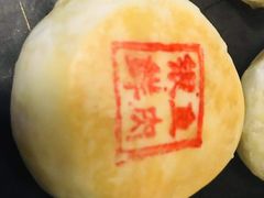 -常州新城希尔顿酒店-御玺中餐厅
