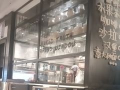-Simple Yummy简单美味(上邦百汇城店)