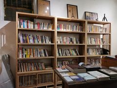 -甲乙丁書店·书茶咖·四合院