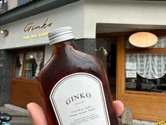 -Ginko银子(青龙街店)