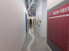 -英孚教育青少儿(河东中心)