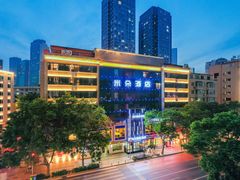 -大连米朵精选酒店(人民路港湾广场地铁站店)