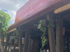 -Pundi Pundi Restaurant