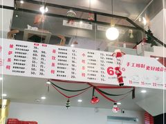 -烁先生披萨·儿童餐下午茶(河南岸店)
