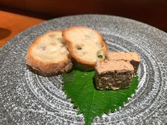 鸡肝酱吐司-yokocho上横町·日本食街(深业上城店)