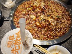 -胖子鱼·天水麻辣鱼火锅(秦州407店)