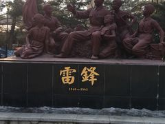 -沈阳南湖公园