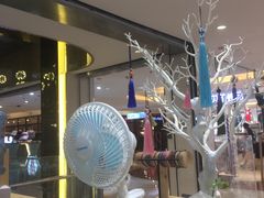 -北京华联购物中心(同成街店)
