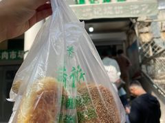-满记烧饼(牛街东里小区一区店)