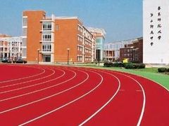 -华东师范大学第二附属中学(张江校区)