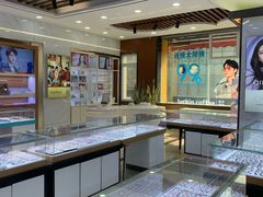 -现代眼镜批发城(台东三路店)