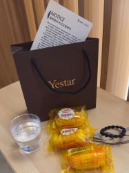 -Yestar宁波艺星整形医院