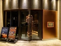 -High Yaki THE SEA海鲜居酒屋