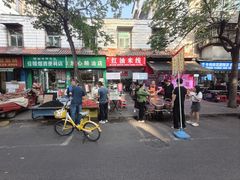 -东仓门早市