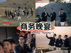 -浙北大厦购物中心(安吉店)