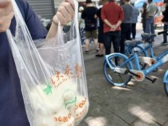 -袁大头包子(光华路店)