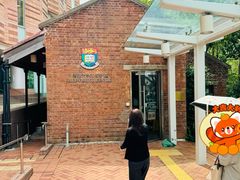 -香港大学