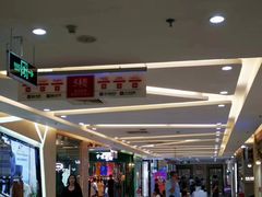 -黄河时装城(虎门店)