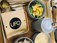 -UFO