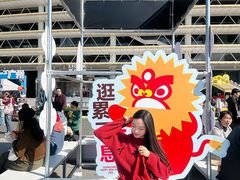 -海心沙亚运公园