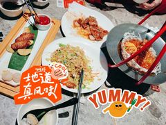 -老福洲·三十年福州味(斗东店)
