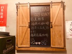 -越美小馆·越南料理(曲江店)