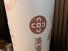 大红袍珍珠奶茶-湊湊火锅·茶憩(上海合生汇店)