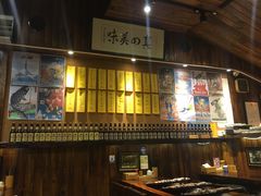 -石屋料理(南京西路店)