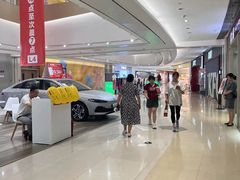 -龙湖西安曲江天街