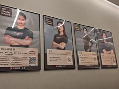 -乐刻健身(龙湖杭州紫荆天街精品店)