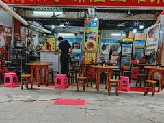 -靓姐南宁蒲庙生榨米粉(晓港湾店)