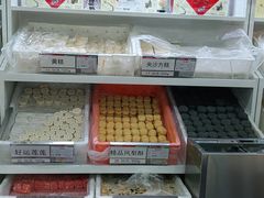 -北京稻香村(第十一店)
