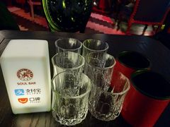 -杜尚rooftop露台酒吧