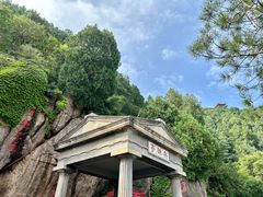 -华清宫景区