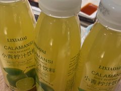 -大渔铁板烧(花园道店)