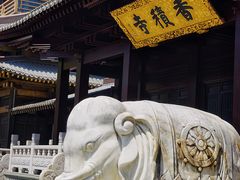 -香积寺