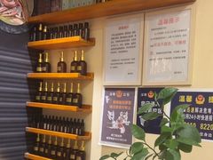-理療君·古法推拿•姜疗•SPA馆(东门店)