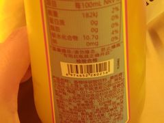 -超级鸡车(曹杨路店)